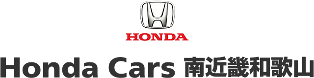 Honda Cars ߋEa̎R