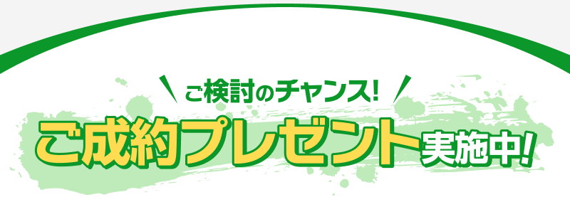 ������x���܂��܂�����܂��I