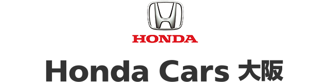 Honda Cars 大阪