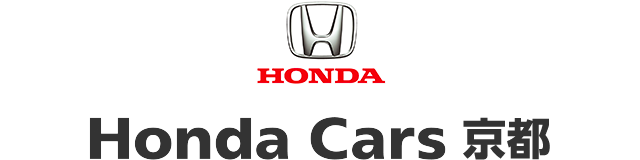 Honda Cars 京都